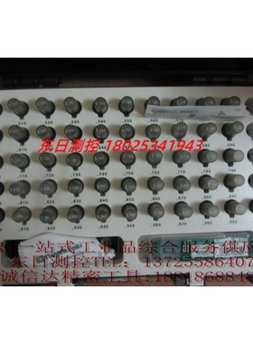 日本SK新泻精机针规AA-2A/AA-2B/AA-3A/AA-3B/AA-4A/AA-4B 原装