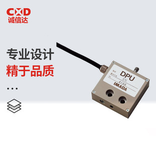 日本原装IMADA依梦达DPU-2N DPU-5N DPU-10N/20/50/100压力传感器