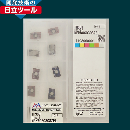 日本HITAC立数控涂层铣刀