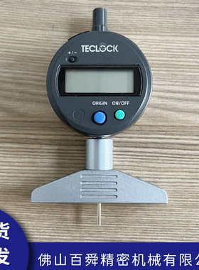 日本TECLOCK得乐经济型数显深度计深度仪DMD-2110S2深度测量仪