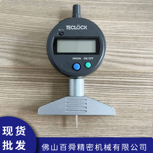日本TECLOCK得乐经济型数显深度计深度仪DMD-2110S2深度测量仪