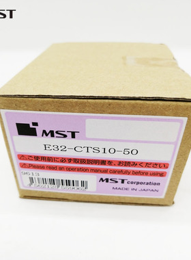 刀柄E32-CTH10-55 E32-CTS10-50 C10-6P NUA-CTH10 BT40-CTH10-90