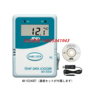 日本AND温度数据记录仪-