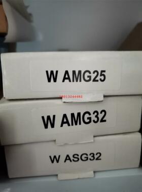 安威轴承扳手现货供应WAMG25  62mm WAMG32 70mm WASG32 68mm