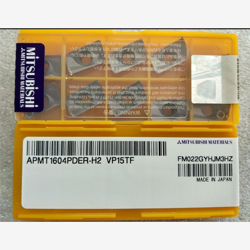 APMT1604PDER-H2V5TF甩