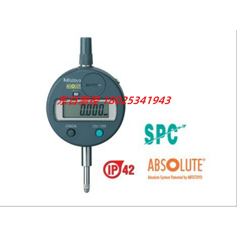 原装全新日本MITUTOYO