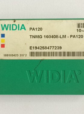 原装进口德国WIDIA威迪亚数控刀片 TNMG160408-LM PA12 处理价格