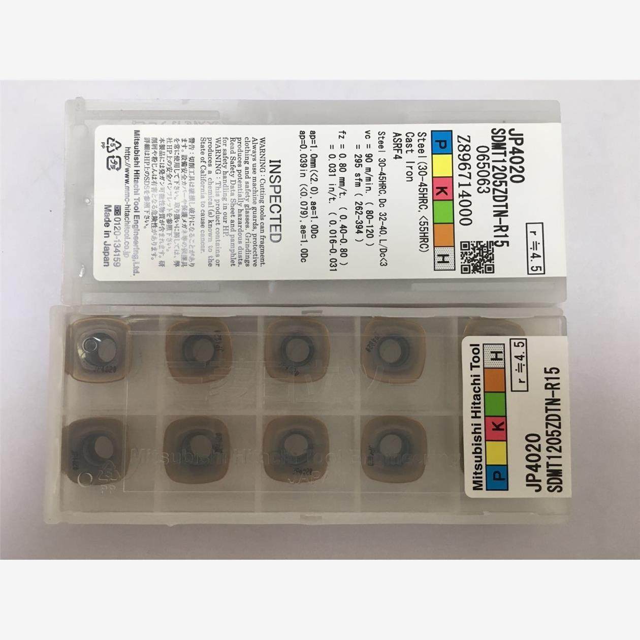 SDMT1205ZDTN-R15 JP4020  日立大进给刀片