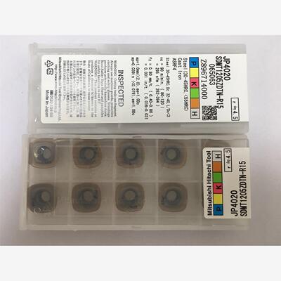 SDMT1205ZDTN-R15 JP4020  日立大进给刀片