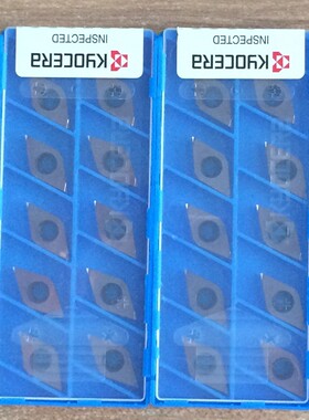 原装进口京瓷数控刀片 DCET11T301MF-U PR1025处理价格加工不锈钢