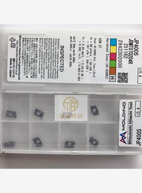 JDMT070204R JP4005 日本三菱日立刀片 HITACHI 高硬度