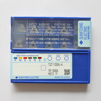 日本SUMITO住友镗孔刀片T