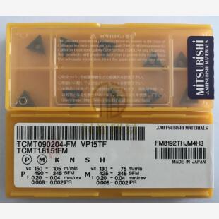 TCMT090204-FM VP15TF  三菱 车刀片