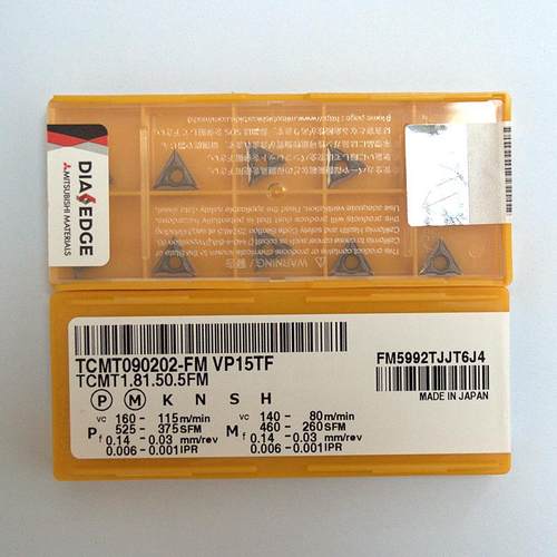 Mitsubhi三菱数控刀片TC0