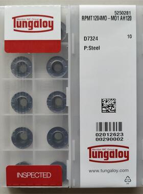 甩卖日本东芝RPMT1204MO-MO1 AH120R6加厚元刀粒(满十盒以上包邮)