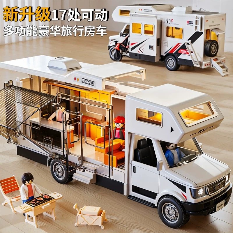 大号合金儿童房车玩具车敞篷巴士模型旅行露营皮卡车仿真小汽车
