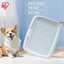 愛麗思寵物狗狗廁所小型犬愛麗絲狗廁所犬尿盆狗便盆夾尿墊防踩屎