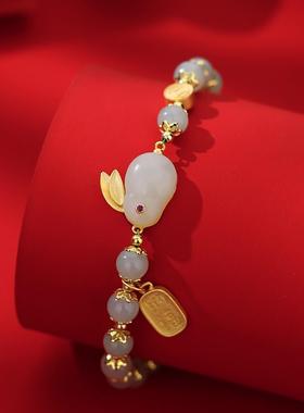 纯银玉兔和田玉手链玉手串轻奢小众端午节送女友妈妈礼物