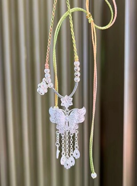 纯银新中式国风蝴蝶流苏吊坠编制绳锁骨链送女友闺蜜生日礼物