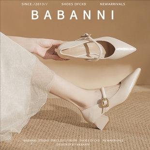 真皮法式玛丽珍鞋女晚晚风粗跟春秋单鞋尖头一字扣浅口大码高跟鞋