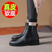 百丽班尼真皮马丁靴女英伦风2025年秋冬单靴平跟加绒切尔西短靴女