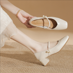 玛丽珍女鞋 女方头裸色高跟粗跟气质通勤工作皮鞋 单鞋 超软真皮法式