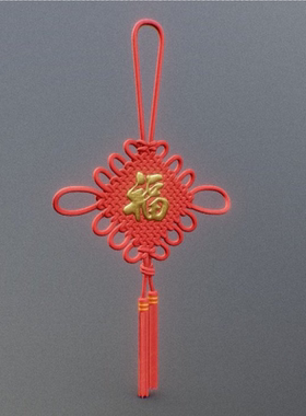 中国结3d模型素材含贴图blender/fbx/obj/stl福字红色
