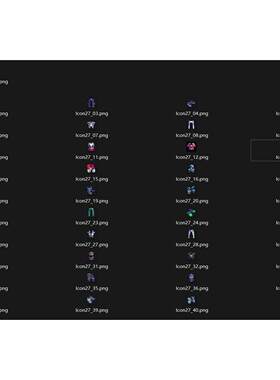 像素科幻未来风格衣服裤子装备图片ICON图标免抠PNG/PSD游戏素材