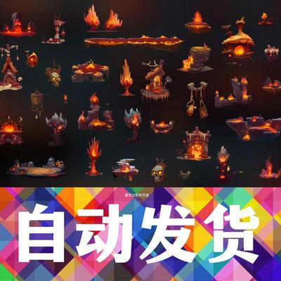 Unity Animated 2d Hell Platformer Game Ready Environments