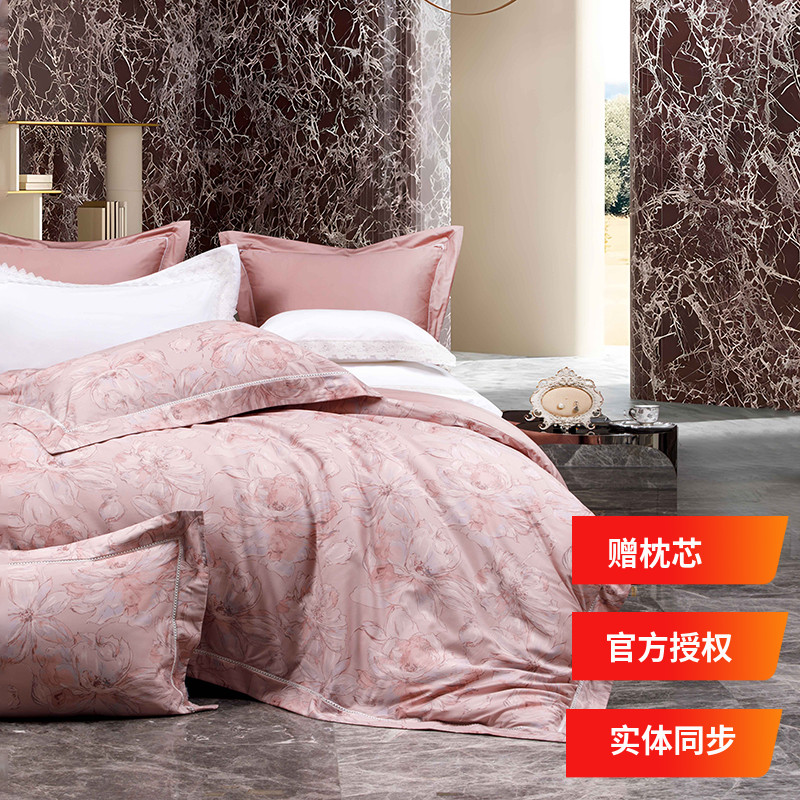 轻奢全棉多喜爱花卉北欧风