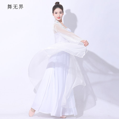 古典舞服装白色质量怎么样 古典舞服装白色口碑怎么样 小麦优选 古典舞服装白色质量怎么样 古典舞服装白色口碑怎么样 小麦优选