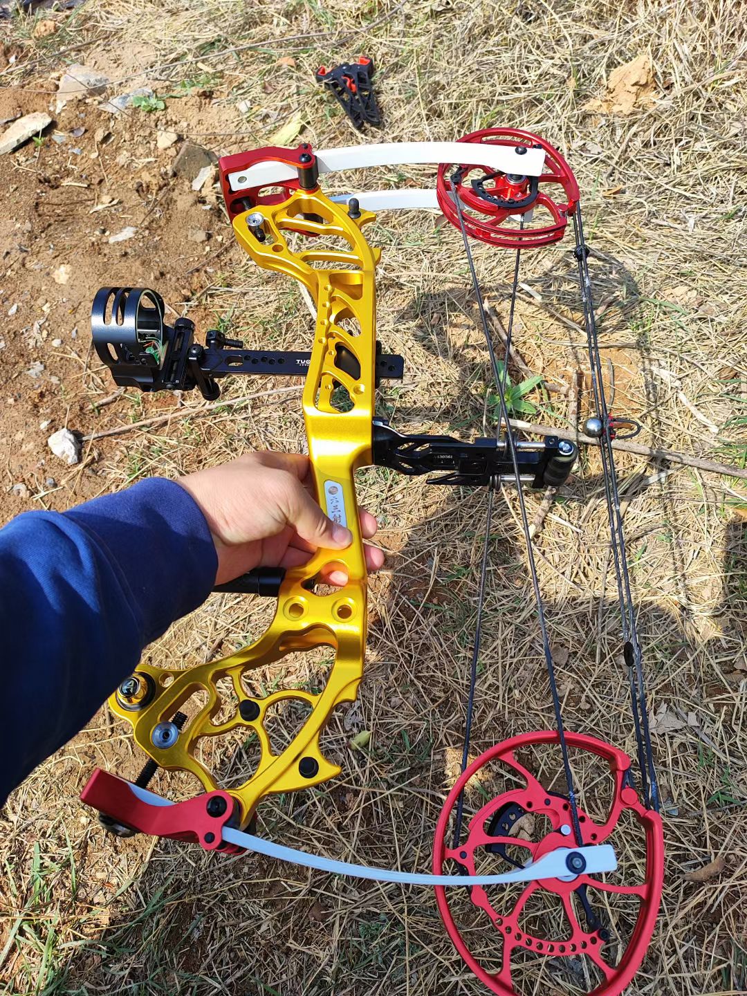 射手2024新款63x pro铝版两用弓20轴距0到80磅调节户外钢珠射箭弓