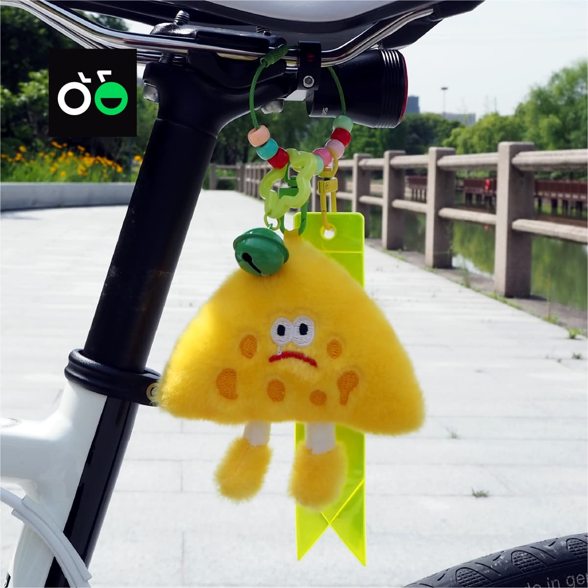 山地公路折叠自行车芝士毛绒玩偶公仔反光飘带骑行装饰配饰挂件