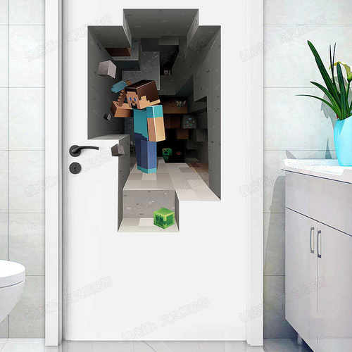 自粘门贴纸我的世界自粘可移除