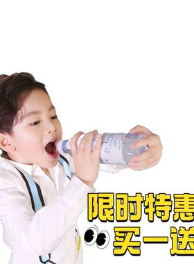 #买一送一#La Vetta（圣夸爱娃）意大利纯净水天然饮用水12x500ml