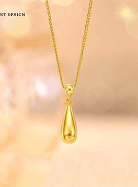 鎏金水滴纯银镀18K金锁骨链