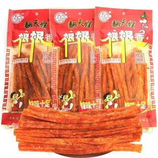 湖南特产翻天娃根根香辣条146g每包麻辣条面筋沭阳休闲零食 包邮