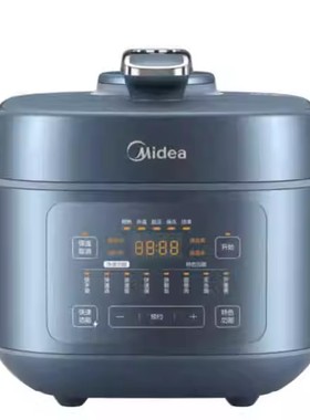 Midea/美的MY-C5147电压力锅8分钟快手菜家用多功能高压锁水烹饪