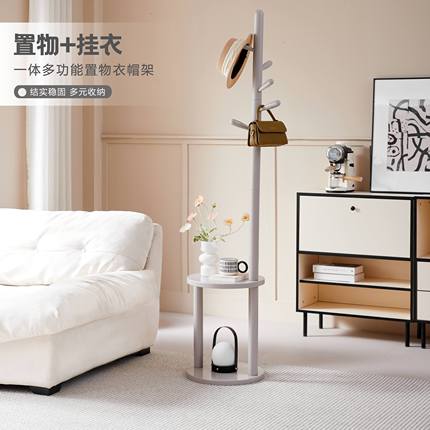 实木落地衣帽架床头柜一体家用现代风简约客厅卧室床边挂衣置物架