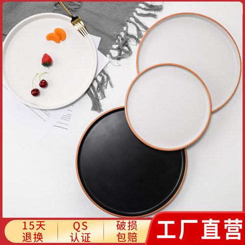 餐厅寿司刺身烤肉店密胺牛排盘