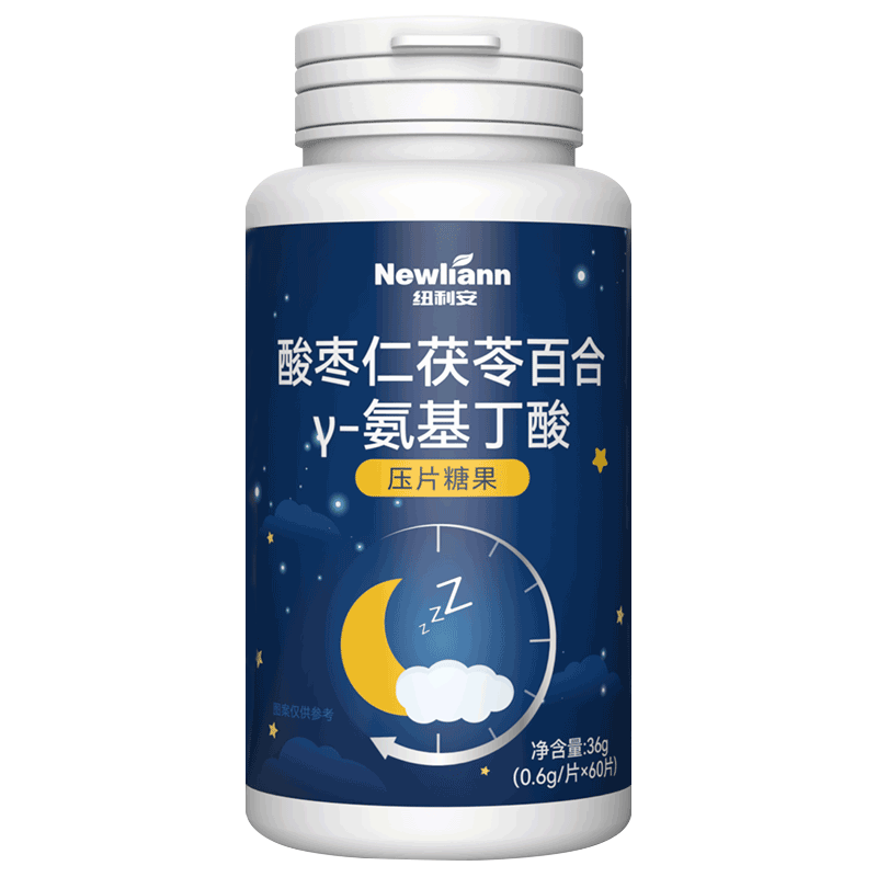 酸枣仁茯苓百合氨基丁酸片γ伽马非褪黑素软糖非儿童助眠睡眠片茶
