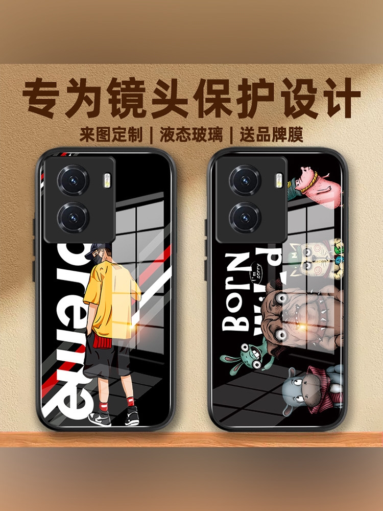 iqooz8手机壳新款男vivoiqooz8手机套vivo玻璃潮牌iooqz全包iq00z8防摔iqz散热外壳vivoz高端保护套iqoo高级属于什么档次？