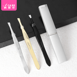 pq801_特惠眉夹拔毛小镊子不锈钢修眉毛夹拔毛钳拔胡子胡须男士 家