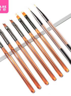 美甲笔刷D1pq801-拉线建构彩绘光疗笔初学者家用画花晕染美甲工