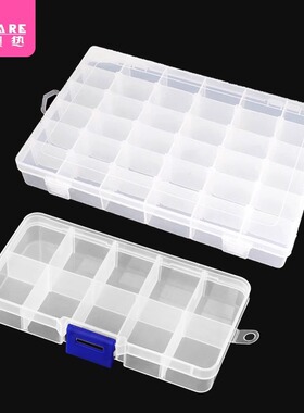 收纳盒/耳钉A1pq801-首饰透明可视盒小饰品耳环整理小格子饰项