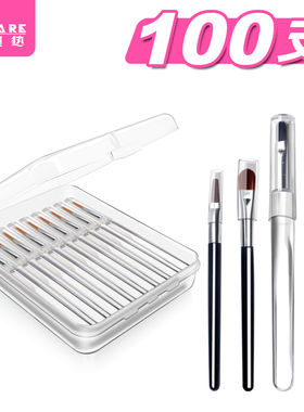 唇刷F1zoq001-100支唇刷软毛便携小迷你口红唇釉唇膏棒化妆刷子初