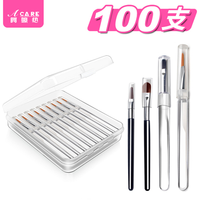 唇刷F1zoq001-100支唇刷软毛便携小迷你口红唇釉唇膏棒化妆刷子初