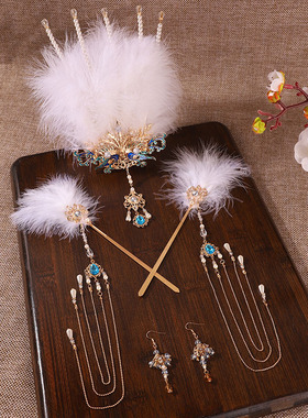 超仙嫦娥白色羽毛发簪发冠古风发饰元旦表演头饰汉服流苏羽毛配饰