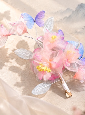 汉服侧边优雅牡丹芍药烫花发夹
