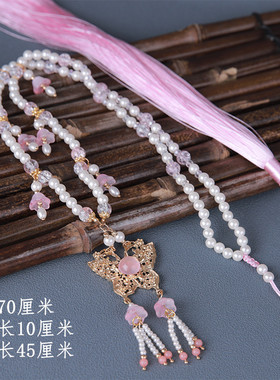 儿童项链古风饰品璎珞汉服配饰